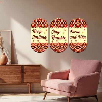 Motivational Wooden Wall Hanging Decor Inspirational Quotes Wall Art